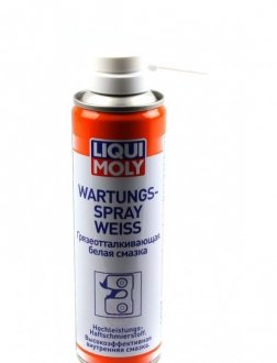 3953 LIQUI MOLY Змазка Wartungs-Spray weiss 0.25л