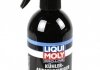 3959 LIQUI MOLY Очисник 500мл. (фото 1)