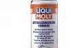 4066 LIQUI MOLY Очисник Luftmassensensor-Reiniger 0.2л (фото 1)