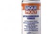 4066 LIQUI MOLY Очисник Luftmassensensor-Reiniger 0.2л (фото 4)