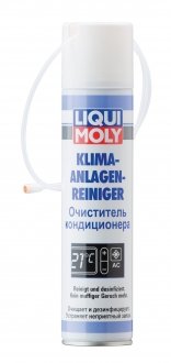 4087 LIQUI MOLY Очисник 250мл.