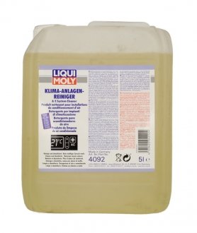 4092 LIQUI MOLY Очисник 5л.