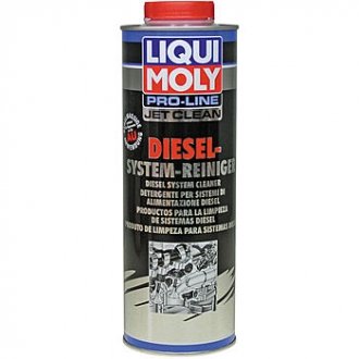 5149 LIQUI MOLY РІДИНА ДЛЯ ОЧИЩЕННЯ ДИЗЕЛЬНИХ ПАЛИВНИХ СИСТЕМ PRO-LINE JETCLEAN DIESEL-SYSTEM-REINIGER