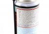 7386 LIQUI MOLY Средство для очистки электрических элементов PRO-Line Electronic Spray (400ml) LIQUI MOLY 7386 (фото 2)