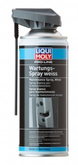 7387 LIQUI MOLY БІЛЕ МАСТИЛО-СПРЕЙ ЩО ВІДШТОВХУЄ БРУД PRO-LINE WARTUNGS-SPRAY WEISS 0,4Л