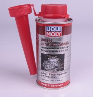 7504 LIQUI MOLY Присадка 150мл.