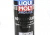 7507 LIQUI MOLY Промивання двигуна професійне Liqui Moly Pro-Line Motorspulung 0,5л (фото 1)