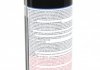 7507 LIQUI MOLY Промивання двигуна професійне Liqui Moly Pro-Line Motorspulung 0,5л (фото 2)