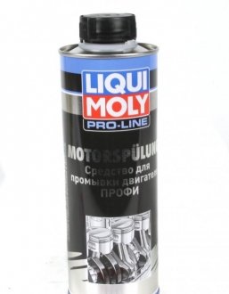 Промивання двигуна професійне Liqui Moly Pro-Line Motorspulung 0,5л 7507