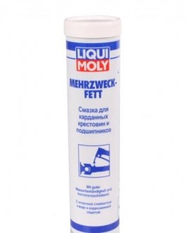 7562 LIQUI MOLY МАСТИЛО ДЛЯ КАРДАННИХ ХРЕСТОВИН І ПІДШИПНИКІВ MEHRZWECKFETT 0,4КГ LIQUI MOLY 7562