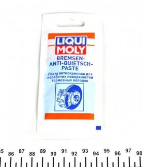 7585 LIQUI MOLY СИНТЕТИЧНЕ МАСТИЛО ДЛЯ ГАЛЬМІВНОЇ СИСТЕМИ BREMSEN-ANTI-QUIETSCH-PASTE 0,01КГ LIQUI MOLY 7585