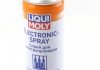 8047 LIQUI MOLY СПРЕЙ Для ЕЛЕКТРОПРОВОДКИ ELECTRONIC-SPRAY 0,2 Л LIQUI MOLY 8047 (фото 1)