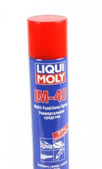 8049 LIQUI MOLY УНИВЕРСАЛЬНОЕ СРЕДСТВО LM 40 MULTI-FUNKTIONS-SPRAY 0,4Л LIQUI MOLY 8049