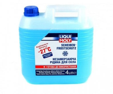 8806 LIQUI MOLY НЕЗАМЕРЗАЮЩАЯ Жидкость Для СТЕКЛА SCHEIBENFROSTSCHUTZ (-27°C) 4Л LIQUI MOLY 8806