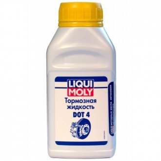 8832 LIQUI MOLY Тормозная жидкость 250мл.