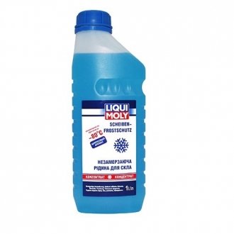 8837 LIQUI MOLY НЕЗАМЕРЗАЮЩАЯ Жидкость Для СТЕКЛА КОНЦЕНТРАТ SCHEIBENFROSTSCHUTZ KONZENTRAT (-80°C) 1Л LIQUI MOLY 8837