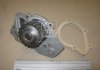 WP0415 LPR Насос водяний PEUGEOT (Вир-во LPR) (фото 1)