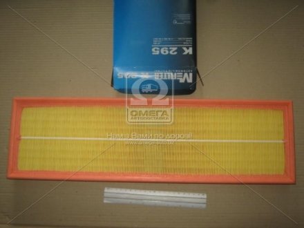 K 295 M-FILTER Фильтр воздушный BMW 3 (E36) /5 (E39) 2.5td