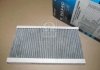 K9034C M-FILTER Фільтр салону LAND ROVER, Range Rover Sport (вугільний) (вир-во  M-Filter) (фото 2)