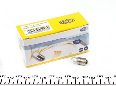 002893200000 MAGNETI MARELLI Автолампа MAGNETI MARELLI 002893200000