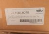 007935018070 MAGNETI MARELLI Мийка ультразвукова MAGNETI MARELLI 007935018070 (фото 2)