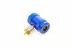 007935021060 MAGNETI MARELLI Ідентифікатор газу R1234yf (пристрій) MAGNETI MARELLI 007935021060 (фото 8)