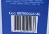 007950024540 MAGNETI MARELLI Жидкость промывная для очистки системы кондиционирования (5L) MAGNETI MARELLI 007950024540 (фото 2)