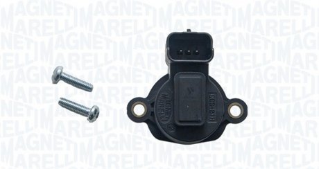 023000016010 MAGNETI MARELLI Елемент коробки передач