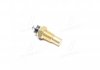 171916011710 MAGNETI MARELLI MAGNETI MARELLI OPEL Датчик температуры воды ASTRA 1.2I 16V 98- (фото 3)
