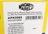 310116110069 MAGNETI MARELLI Пыльник + отбойник амортизатора (переднего) BMW 5 (E39) (к-кт 2шт)) MAGNETI MARELLI 310116110069 (фото 4)