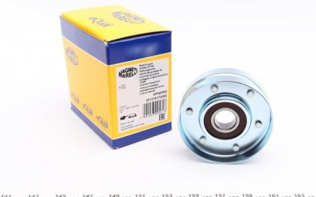 331316170062 MAGNETI MARELLI Ролик генератора VW Passat 2.5TDI 98-05 (паразитний) (76х24.5) MAGNETI MARELLI 331316170062