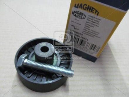 331316170074 MAGNETI MARELLI Ролик ведучий BMW (Вир-во Magneti Marelli, кор. код MPQ0074)