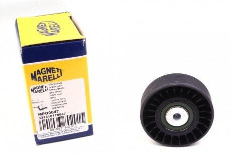 331316170647 MAGNETI MARELLI Шкив приводного пояса