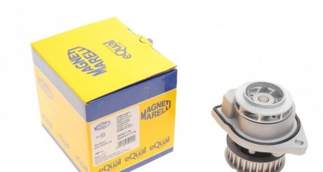 352316171175 MAGNETI MARELLI Водяний насос