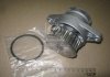 352316171189 MAGNETI MARELLI Помпа води Audi A2/Seat Leon/Toledo/VW Golf/Jetta/Polo/Bora 1.6 16V/1.6FSI 98-05 MAGNETI MARELLI 352316171189 (фото 2)