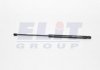 GS0104 MAGNETI MARELLI MAGNETI MARELLI VW Амортизатор багажника T4 (570mm,910N) (фото 2)