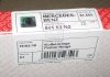 001 92 N2 MAHLE / KNECHT Кільця поршневі MB 87,50 OM615 2,0D/2,2D (вир-во Mahle) (фото 2)