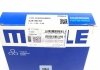 029 55 N1 MAHLE / KNECHT Кольца поршневые MAHLE 029 55 N1 (фото 3)