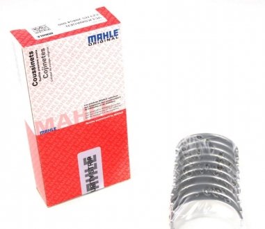 029 HS 20864 000 MAHLE / KNECHT Вкладиші