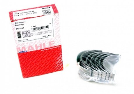 029 PS 10722 000 MAHLE / KNECHT Підшипники ковзання шатунні MAHLE 029 PS 10722 000