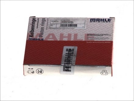 030 74 N0 MAHLE / KNECHT Комплект кілець поршневих з 3 шт.