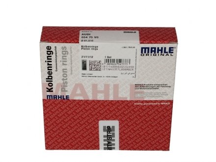 03475V0 MAHLE / KNECHT Комплект кілець на поршень