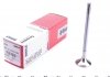 081 VA 30342 000 MAHLE / KNECHT Клапан (випуск) BMW 3 (E46)/5(E39) M52/M54 96-06 (26.9x6x106.1) MAHLE 081 VA 30342 000 (фото 1)