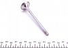 081 VA 30342 000 MAHLE / KNECHT Клапан (випуск) BMW 3 (E46)/5(E39) M52/M54 96-06 (26.9x6x106.1) MAHLE 081 VA 30342 000 (фото 3)