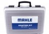 1010320040XX MAHLE / KNECHT Набір адаптерів для станції по заміні мастила в АКПП MAHLE 1010320040XX (фото 1)