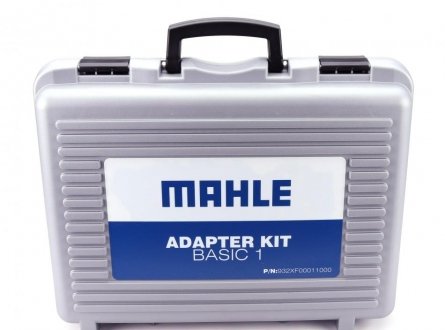 Набір адаптерів для станції по заміні мастила в АКПП MAHLE 1010320040XX