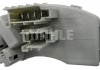 ABR 71 000S MAHLE / KNECHT Реостат пічки BMW 1/3 04-13/X3 10-17/X5 06-13 (фото 1)