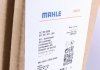 AC 358 000S MAHLE / KNECHT Конденсатор MAHLE AC 358 000S (фото 2)