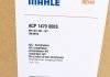 ACP 1479 000S MAHLE / KNECHT Компрессор кондиционера MAHLE ACP 1479 000S (фото 8)