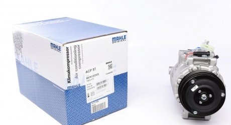 ACP 57 000S MAHLE / KNECHT Компрессор кондиционера MAHLE ACP 57 000S